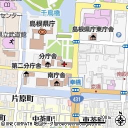 島根県庁第三分庁舎周辺の地図