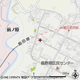 長野県飯田市長野原163周辺の地図
