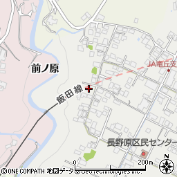 長野県飯田市長野原176周辺の地図