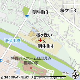 関市立桜ヶ丘小学校周辺の地図