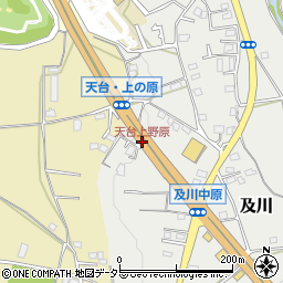 天台上野原周辺の地図