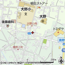 大垣西濃信用金庫大野支店周辺の地図