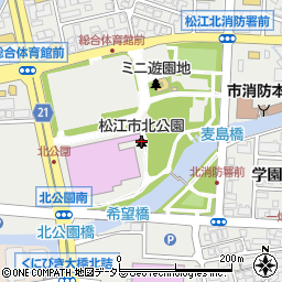 松江市北公園周辺の地図