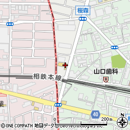 トヨタモビリティ神奈川相模大塚店周辺の地図