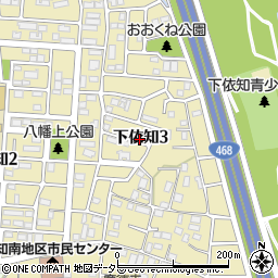 神奈川県厚木市下依知3丁目周辺の地図