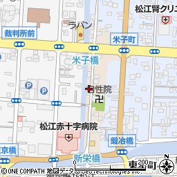 島根県松江市米子町8周辺の地図