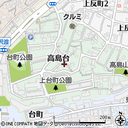 神奈川県横浜市神奈川区高島台16-11周辺の地図