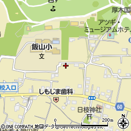 神奈川県厚木市飯山4377周辺の地図