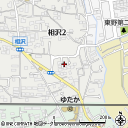 神奈川県横浜市瀬谷区相沢2丁目9周辺の地図