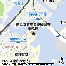 関東地方整備局　横浜港湾空港技術調査事務所周辺の地図