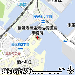 横浜港湾空港技術調査事務所周辺の地図
