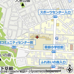 大和市草柳放課後児童クラブ周辺の地図