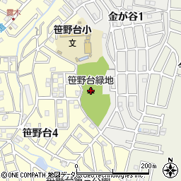 笹野台緑地周辺の地図