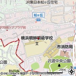 神奈川朝鮮学園周辺の地図