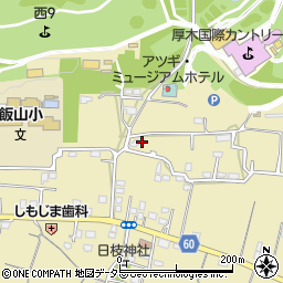 神奈川県厚木市飯山1032周辺の地図