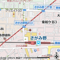 カーブスさがみ野駅前周辺の地図