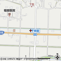 中国料理孔府館周辺の地図