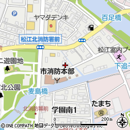 松江市役所　環境エネルギー部・環境対策課廃棄物対策係周辺の地図