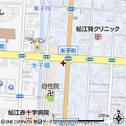 島根県松江市米子町48周辺の地図