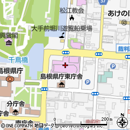 島根県民会館周辺の地図