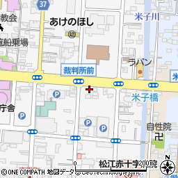 大畑建設株式会社松江営業所周辺の地図