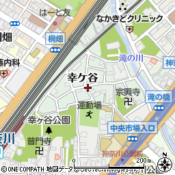 神奈川県横浜市神奈川区幸ケ谷周辺の地図