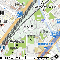 神奈川県横浜市神奈川区幸ケ谷周辺の地図