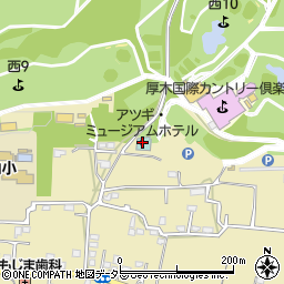 旅館アツギミュージアム周辺の地図