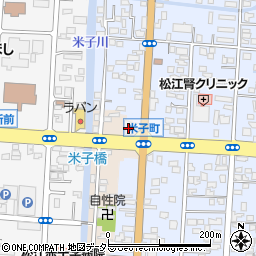 島根県松江市米子町52周辺の地図