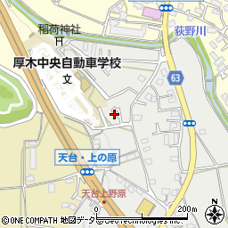 神奈川県厚木市及川1244-5周辺の地図