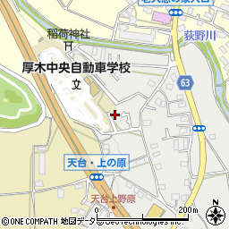 神奈川県厚木市及川1244-7周辺の地図