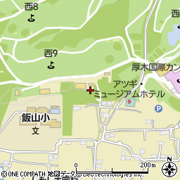 神奈川県厚木市飯山4394周辺の地図