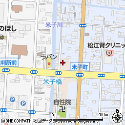 島根県松江市米子町58周辺の地図