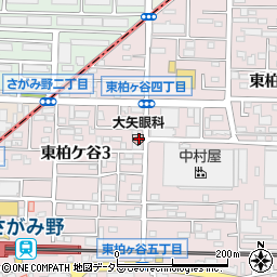 大矢眼科医院周辺の地図