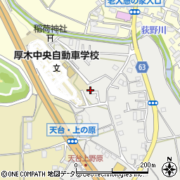 神奈川県厚木市及川1244-10周辺の地図