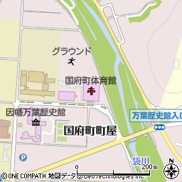 鳥取県鳥取市国府町町屋725周辺の地図