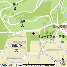 神奈川県厚木市飯山4397周辺の地図