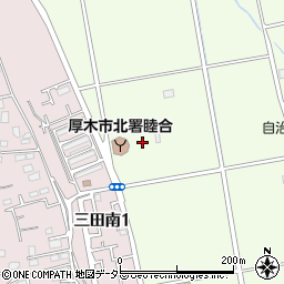 神奈川県厚木市三田1478周辺の地図