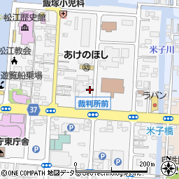 松江たばこ販売協同組合周辺の地図
