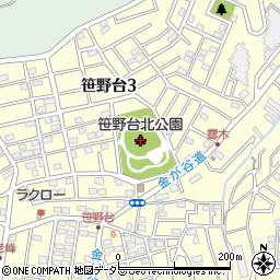 笹野台北公園周辺の地図