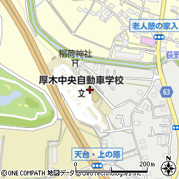神奈川県厚木市及川1283周辺の地図