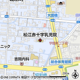 松江赤十字乳児院周辺の地図
