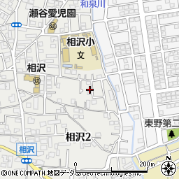 神奈川県横浜市瀬谷区相沢2丁目48周辺の地図