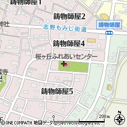 関市役所生涯学習施設　桜ヶ丘ふれあいセンター周辺の地図