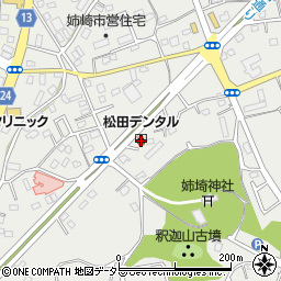 松田デンタル周辺の地図