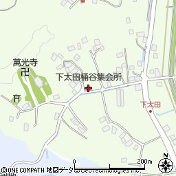 下太田桶谷集会所周辺の地図
