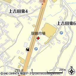 眼鏡市場富士吉田店周辺の地図