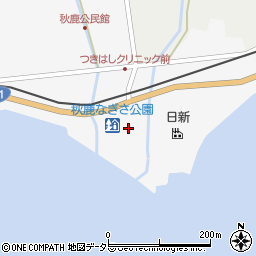 秋鹿なぎさ公園 松江市 道の駅 の電話番号 住所 地図 マピオン電話帳