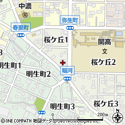関桜ケ丘郵便局周辺の地図
