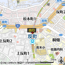 三菱ＵＦＪ銀行東急反町駅 ＡＴＭ周辺の地図